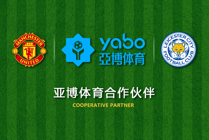 最近，B体育官网将为新赛事提供一些有针对性的奖励，鼓励用户在传统的夏季休赛期间尝试参加一些更有活力的体育赛事。